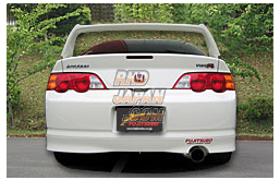 Fujitsubo Legalis R Exhaust System - DC5