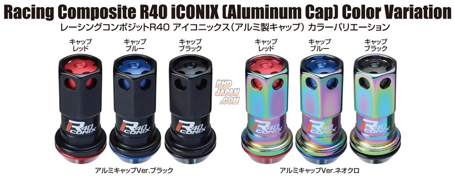 KYO-EI KICS Racing Gear Racing Composite R40 iCONIX Lock & Nut Set Black Body - Red Cap M12 x P1.25