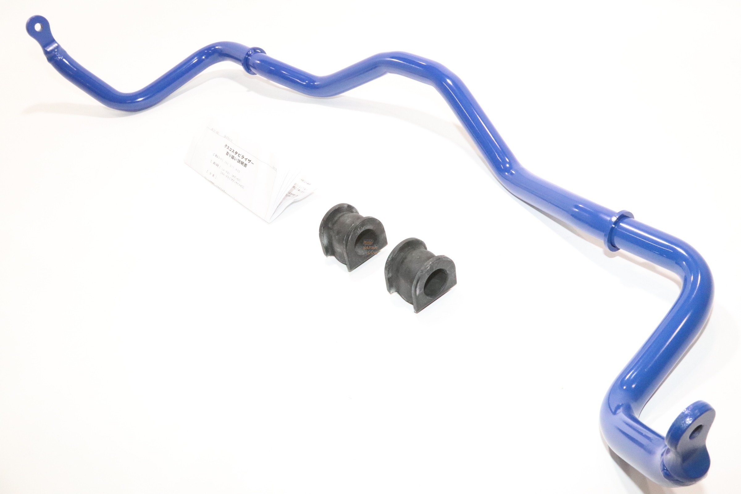 CUSCO Front Sway Stabilizer Bar - RB1 RB2 RB3