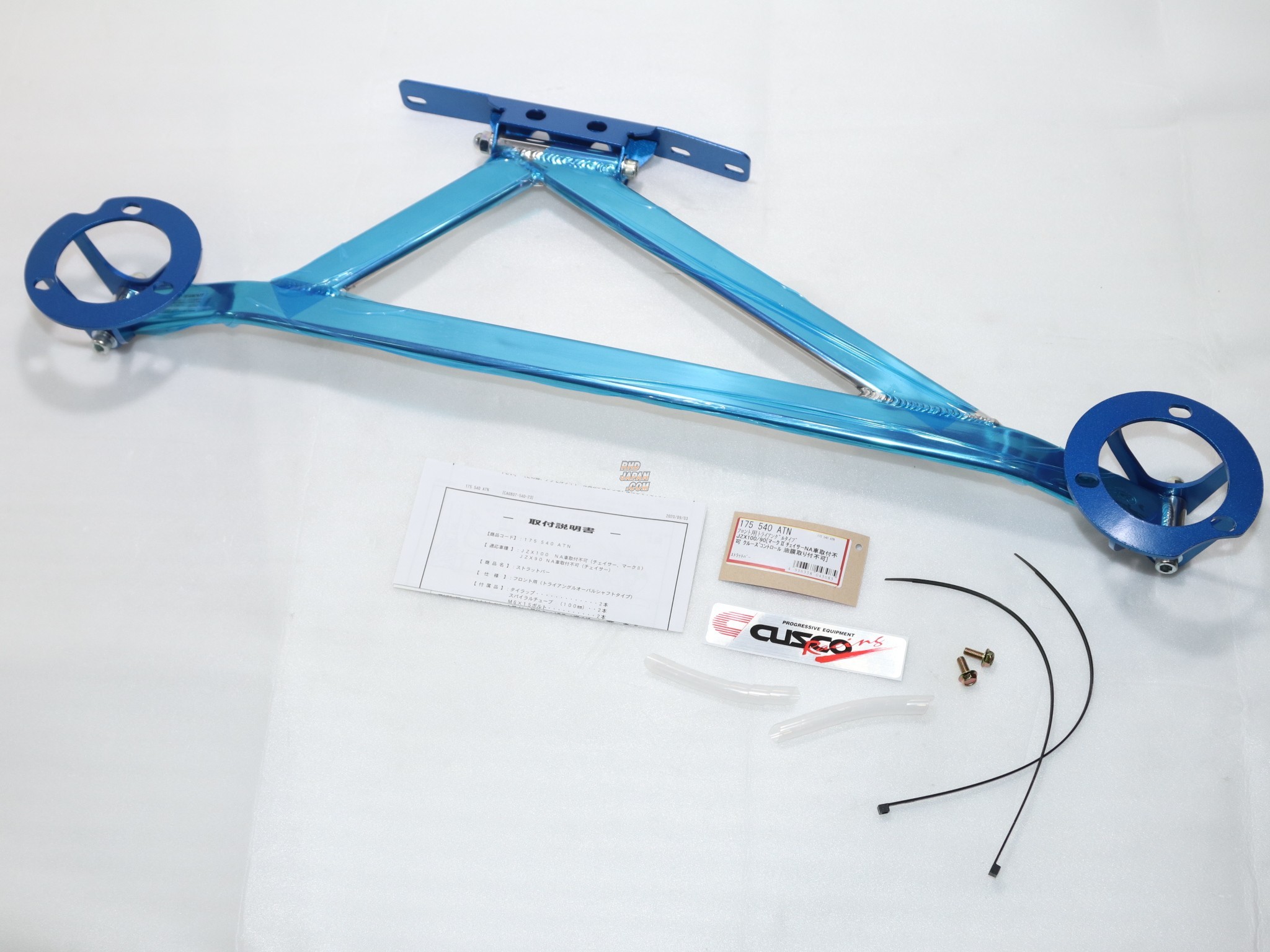 CUSCO Strut Tower Bar Type OS 3-Point Triangle - JZX100