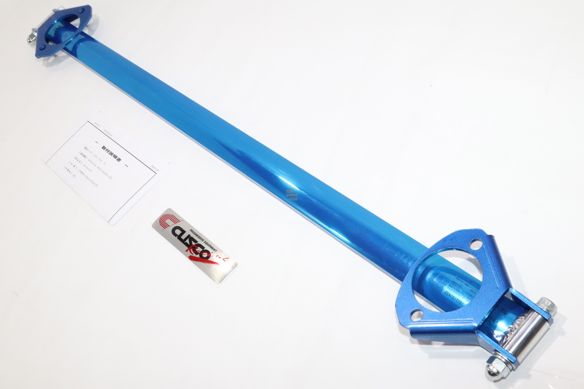 CUSCO Strut Tower Bar Type OS Rear - WGC34 WGNC34