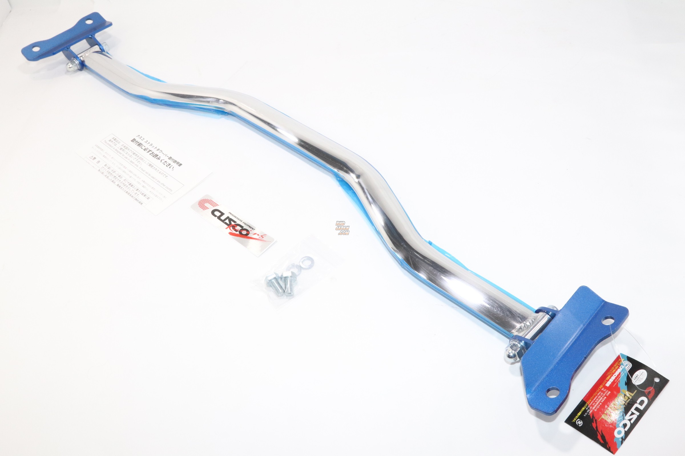 CUSCO Strut Tower Bar Type OS Front - SW20