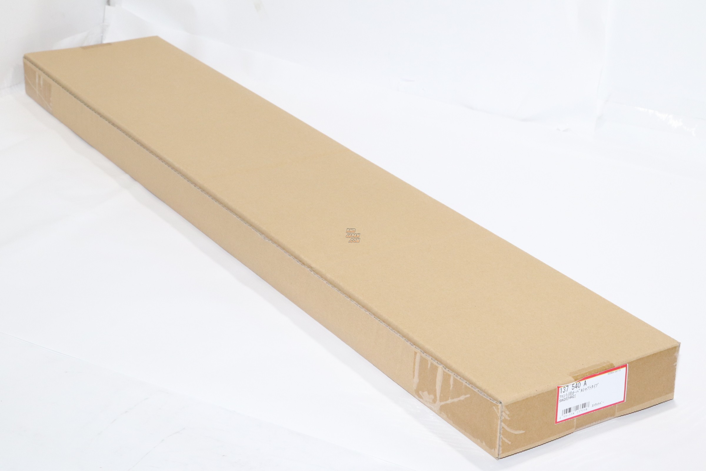 CUSCO Strut Tower Bar Type OS Front - SW20