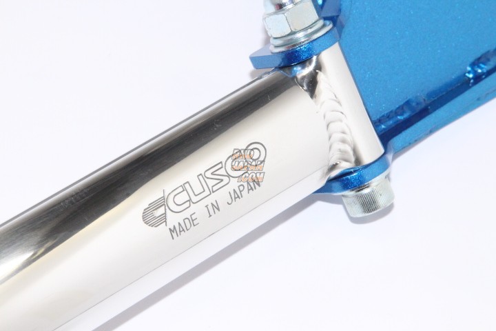 CUSCO Strut Tower Bar Type OS Rear - ZZW30