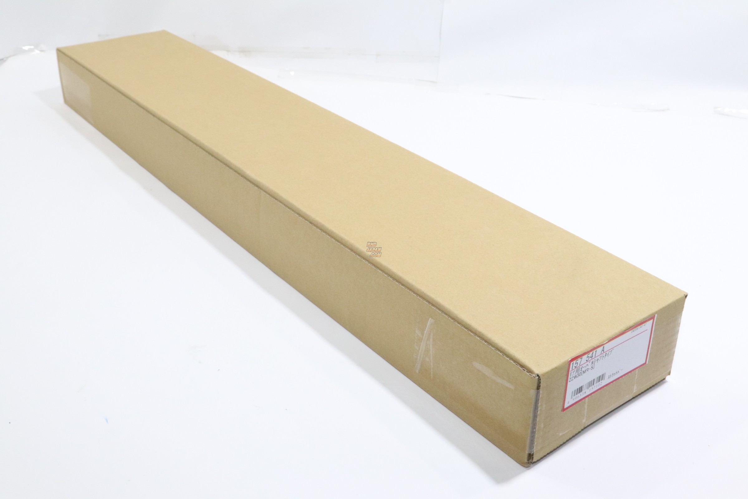 CUSCO Strut Tower Bar Type OS Rear - ZZW30