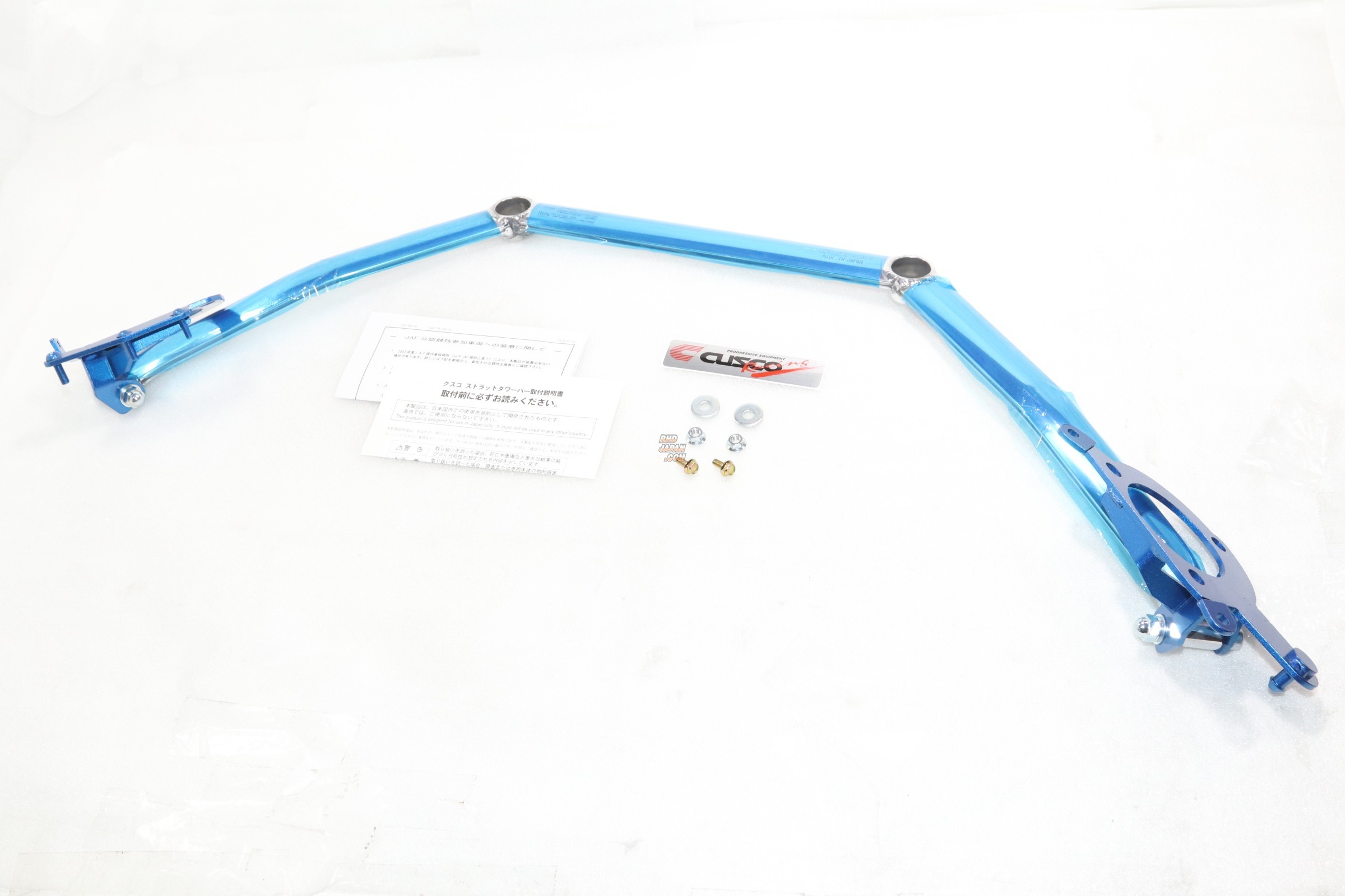 CUSCO Strut Tower Bar Type OS Front - NF2EK ND5RC NDERC NDERE