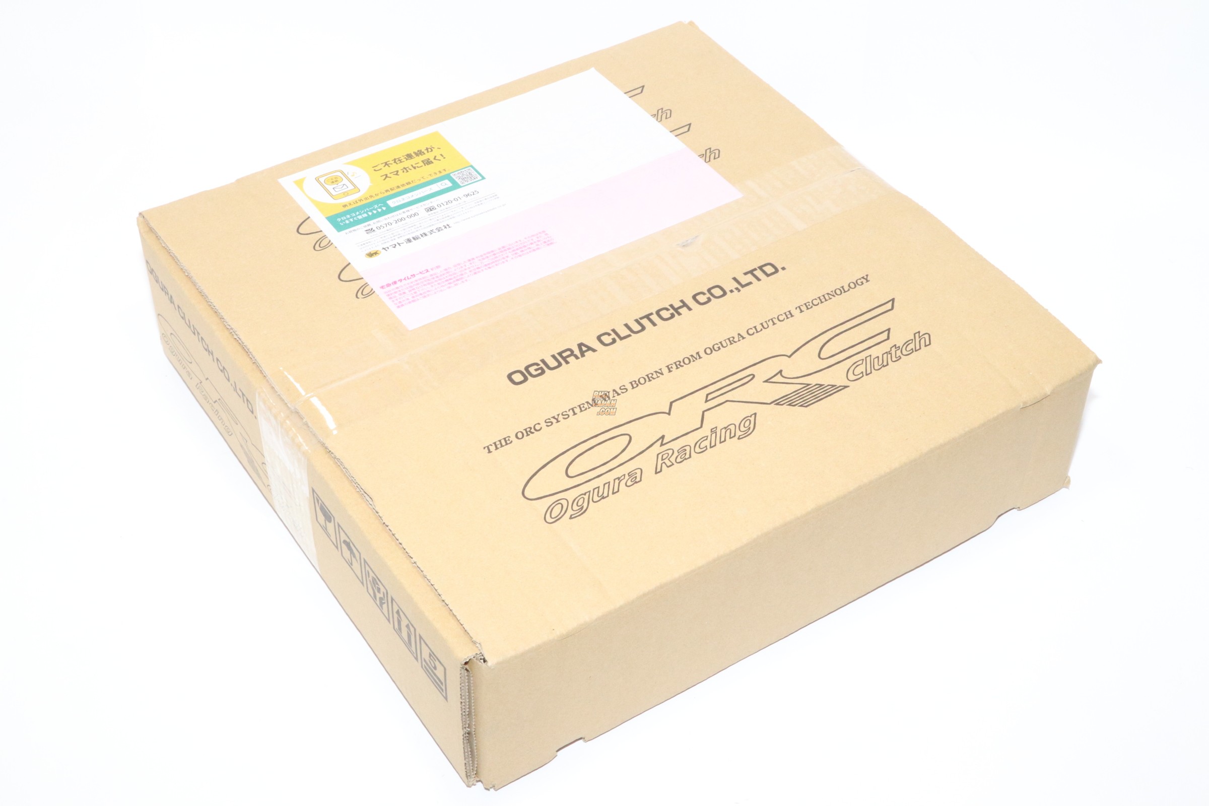 ORC 559D Twin Plate Metal Clutch Pressure Plate - JZA80 6MT