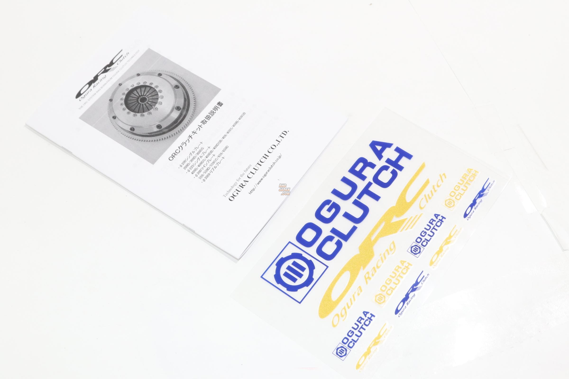 ORC 309D Single Plate Metal Clutch Kit - NCP13 NCP91 NCP131 ORC 309D Single Plate Metal Clutch Kit - NCP13 NCP91 NCP131