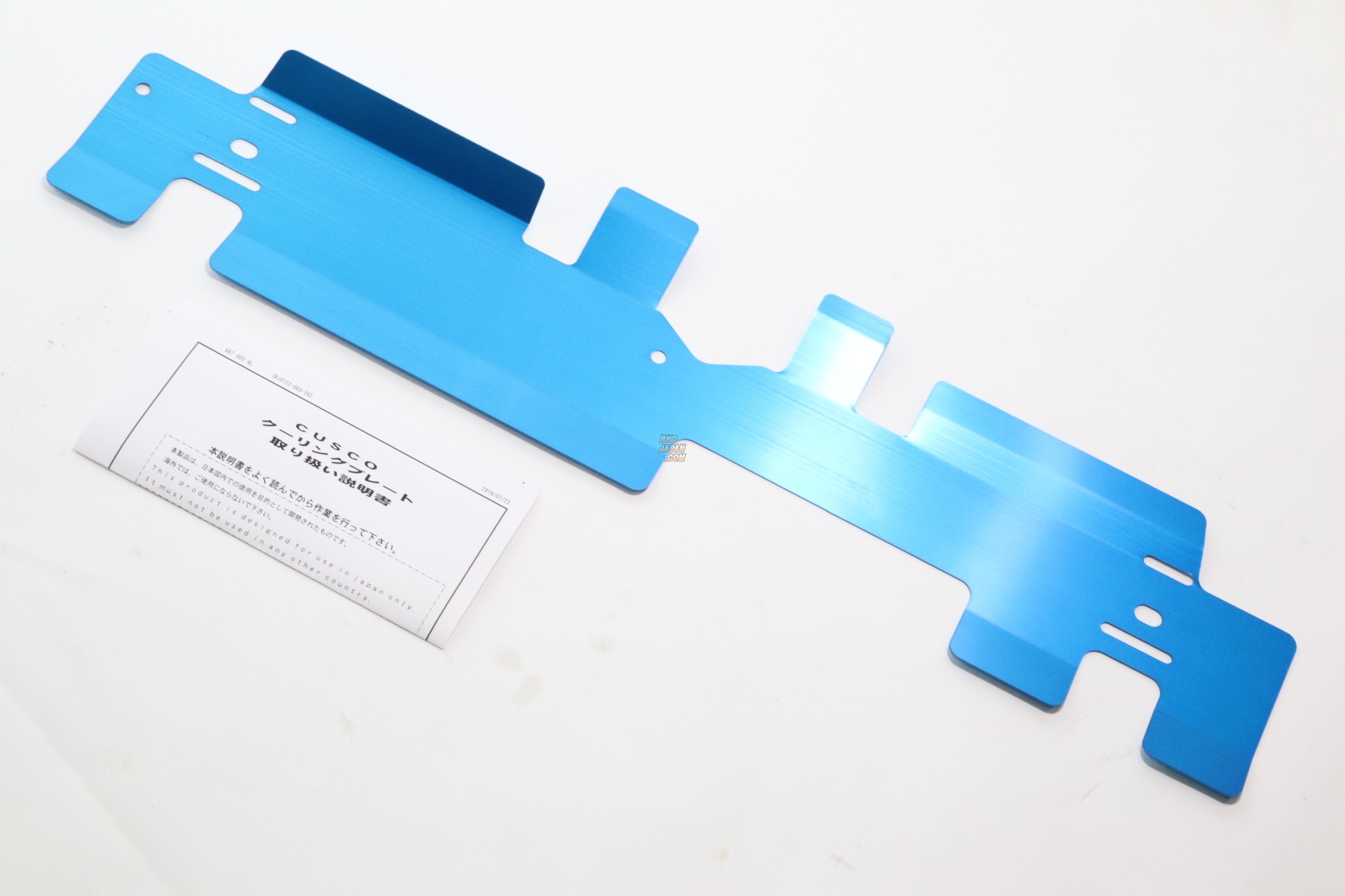 CUSCO Radiator Cooling Plate Aluminum - GDB A~E