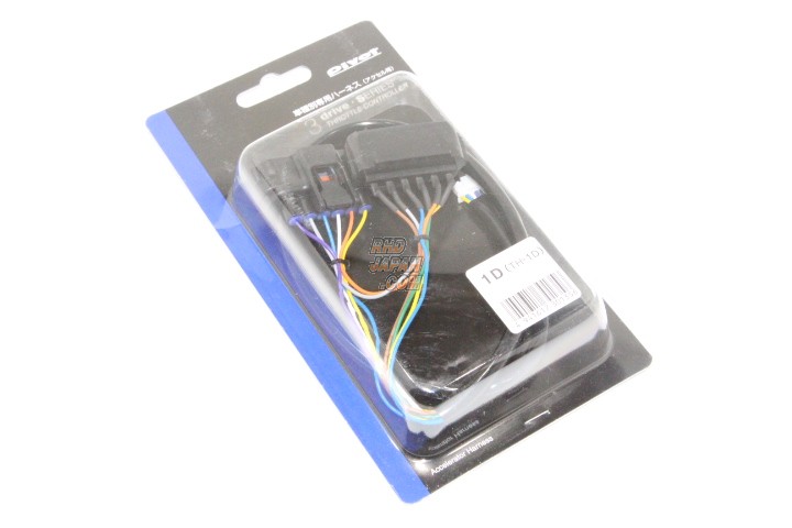 Pivot Throttle Controller 3-Drive Harness - 1D