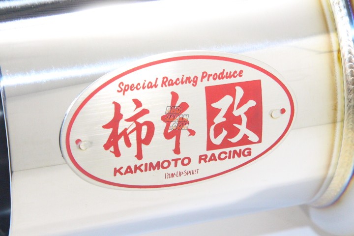 BCNR33 ECR33 柿本 HYPER FULLMEGA N1 Rev Kakimoto Kai Scarf [HYPER FULLMEGA N1+Rev. ] Nissan Skyline