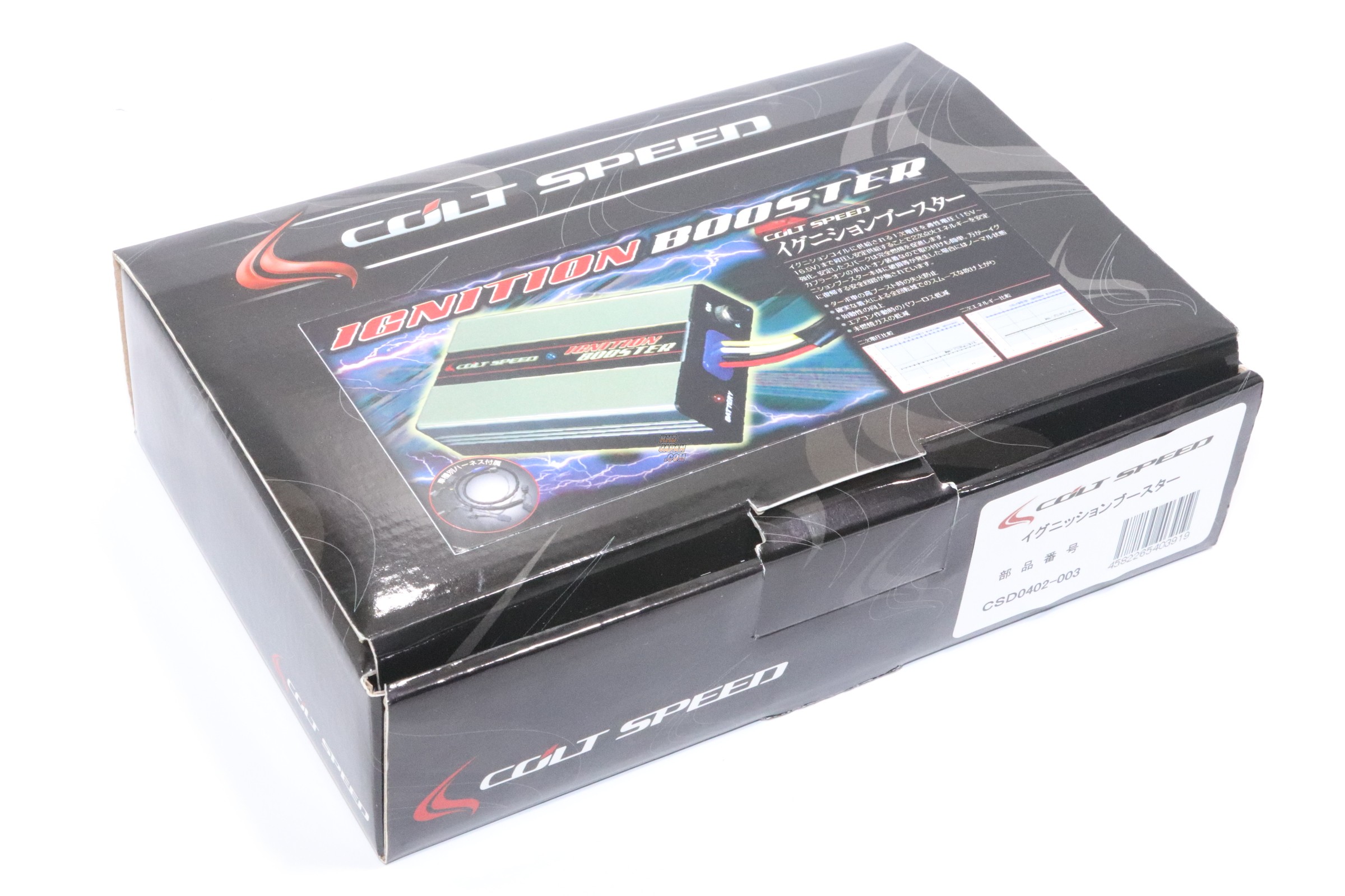Colt Speed Ignition Booster - Z27A/G Z27W/G Z21~Z28 - RHDJapan