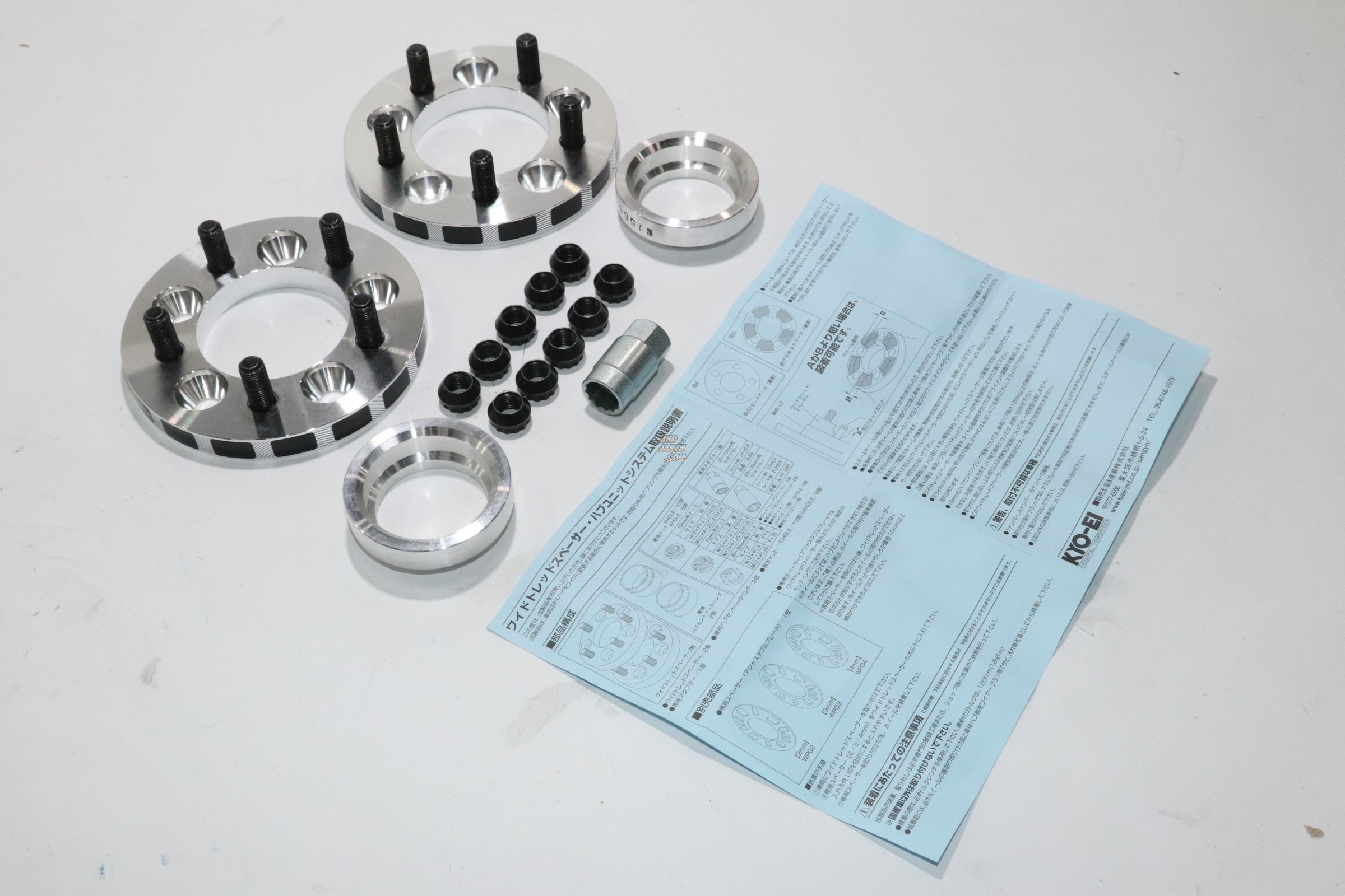 Kyo-Ei KICS Wide Tread Spacer & Hub Centric Ring 4H-100 M12X1.5 - 11mm 145x54