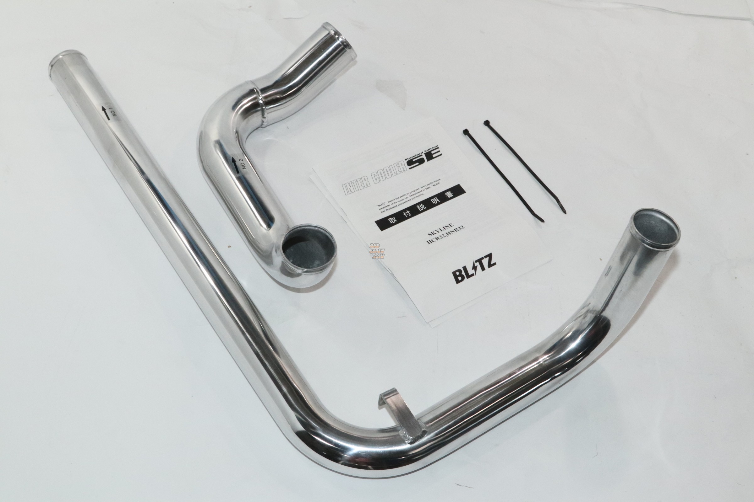 Blitz Intercooler Kit SE Standard Edition - HCR32