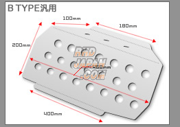 Okuyama Carbing Passenger Plate - Type B - RHDJapan