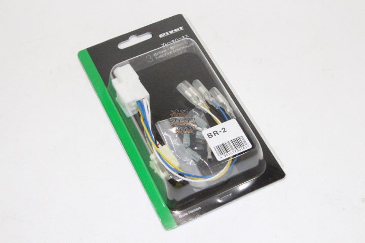 Pivot Throttle Controller 3-Drive Brake Harness - BR-2