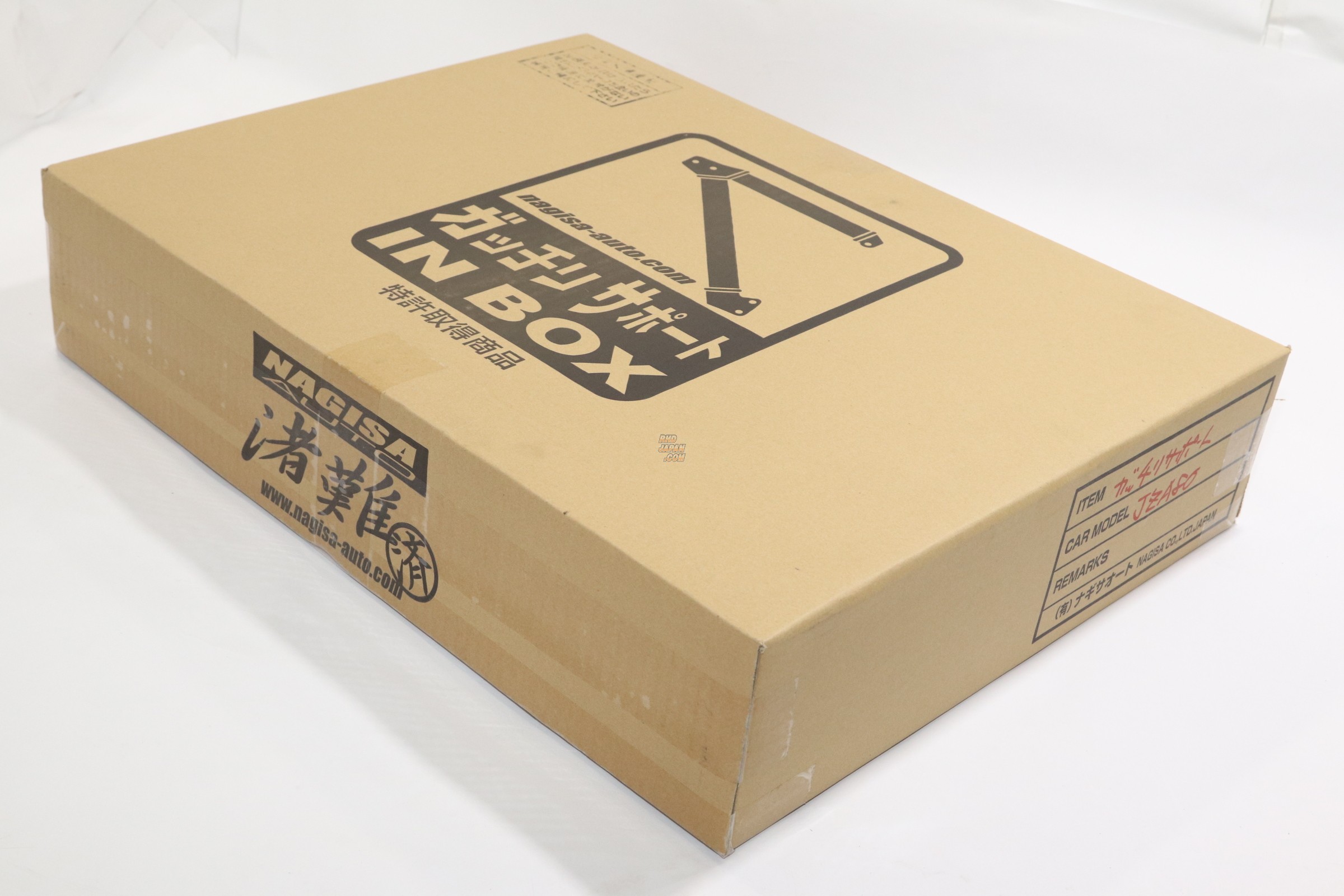 Nagisa Auto Gacchiri Support Front Fender Brace - JZA80