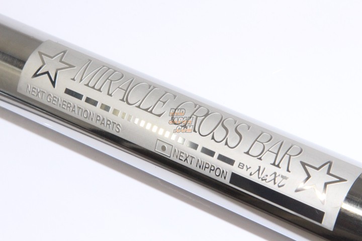 Next Miracle Cross Bar Type II 35mm Drag Type - S13 PS13
