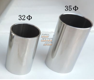 Next Miracle Cross Bar Type II 35mm Drag Type - S13 PS13