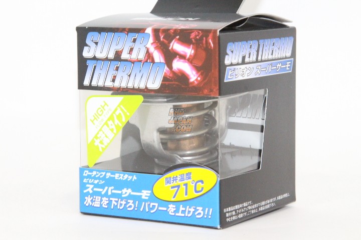 Billion Super Thermo Low Temp High Flow Thermostat 71°C - RB VG Engines