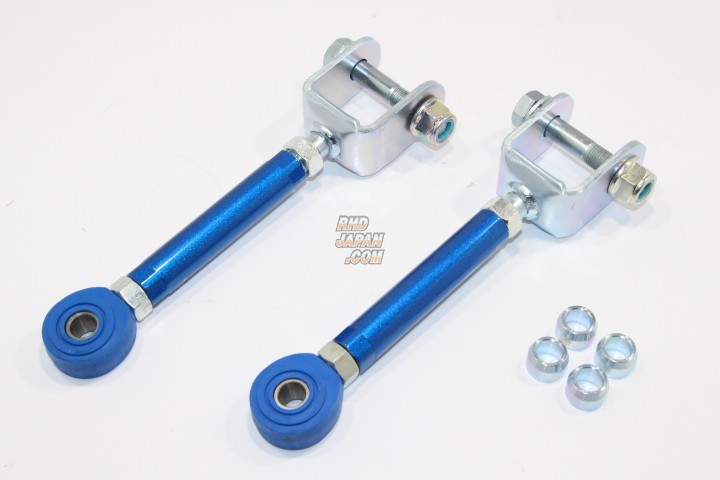 CUSCO Adjustable Rear Upper Arm Links - S13 S14 S15 R32 R33