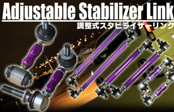 Nagisa Auto Sagemasu Low-Down Adjustable Stabilizer Link Front - BCNR33 BNR34