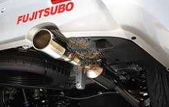 Fujitsubo A - S Exhaust Muffler - ANH20W Aero