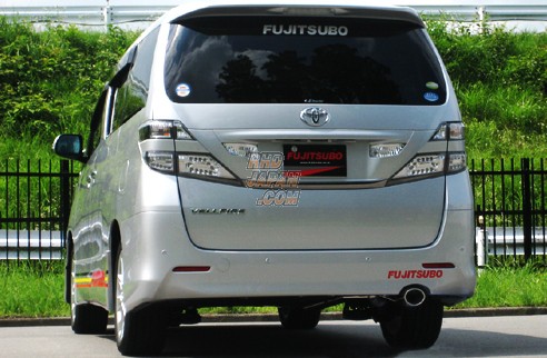 Fujitsubo A - S Exhaust Muffler - ANH20W Aero