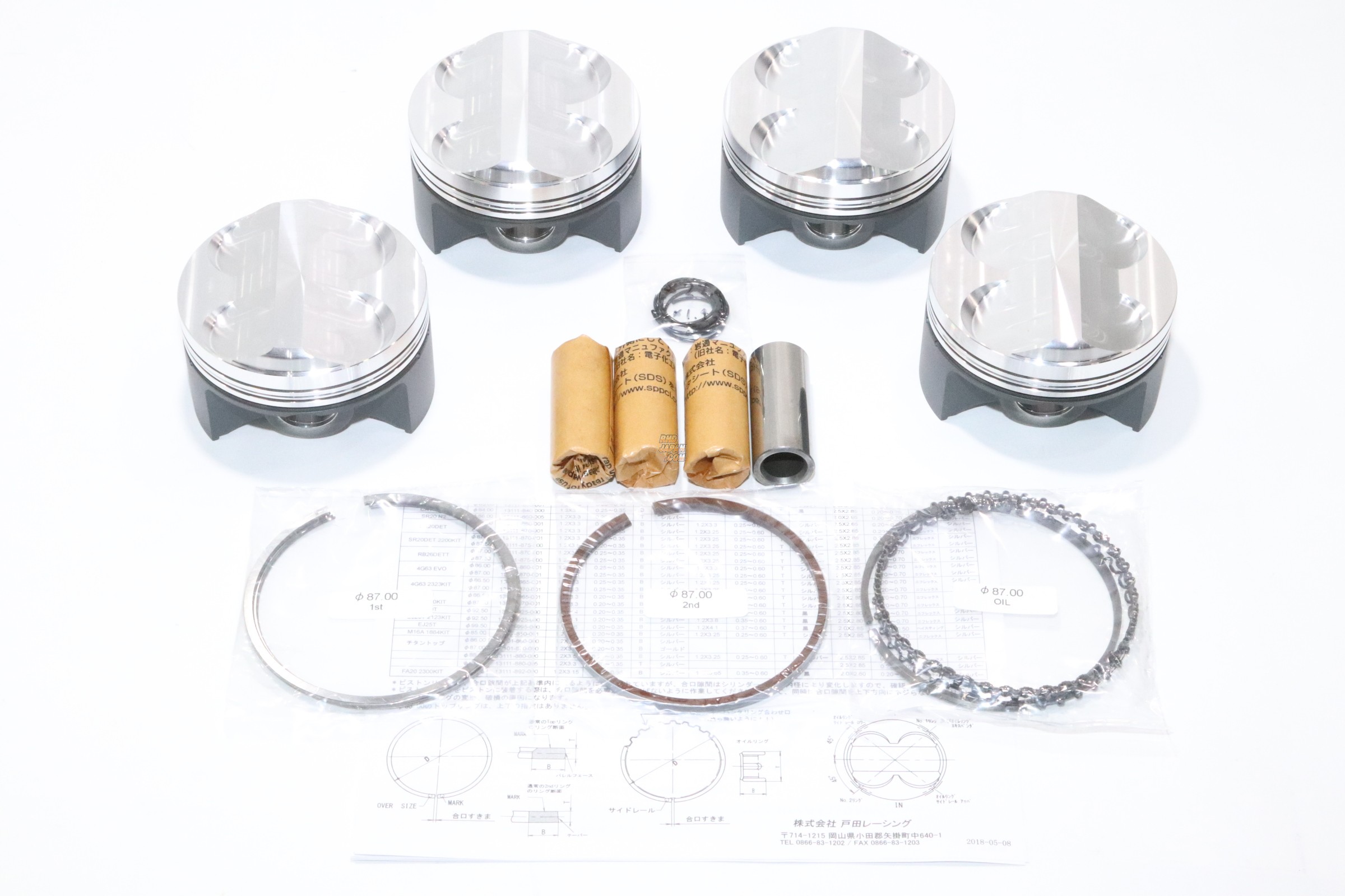 Toda Racing High Compression Forged Piston Kit N+ 86.00 - K20A