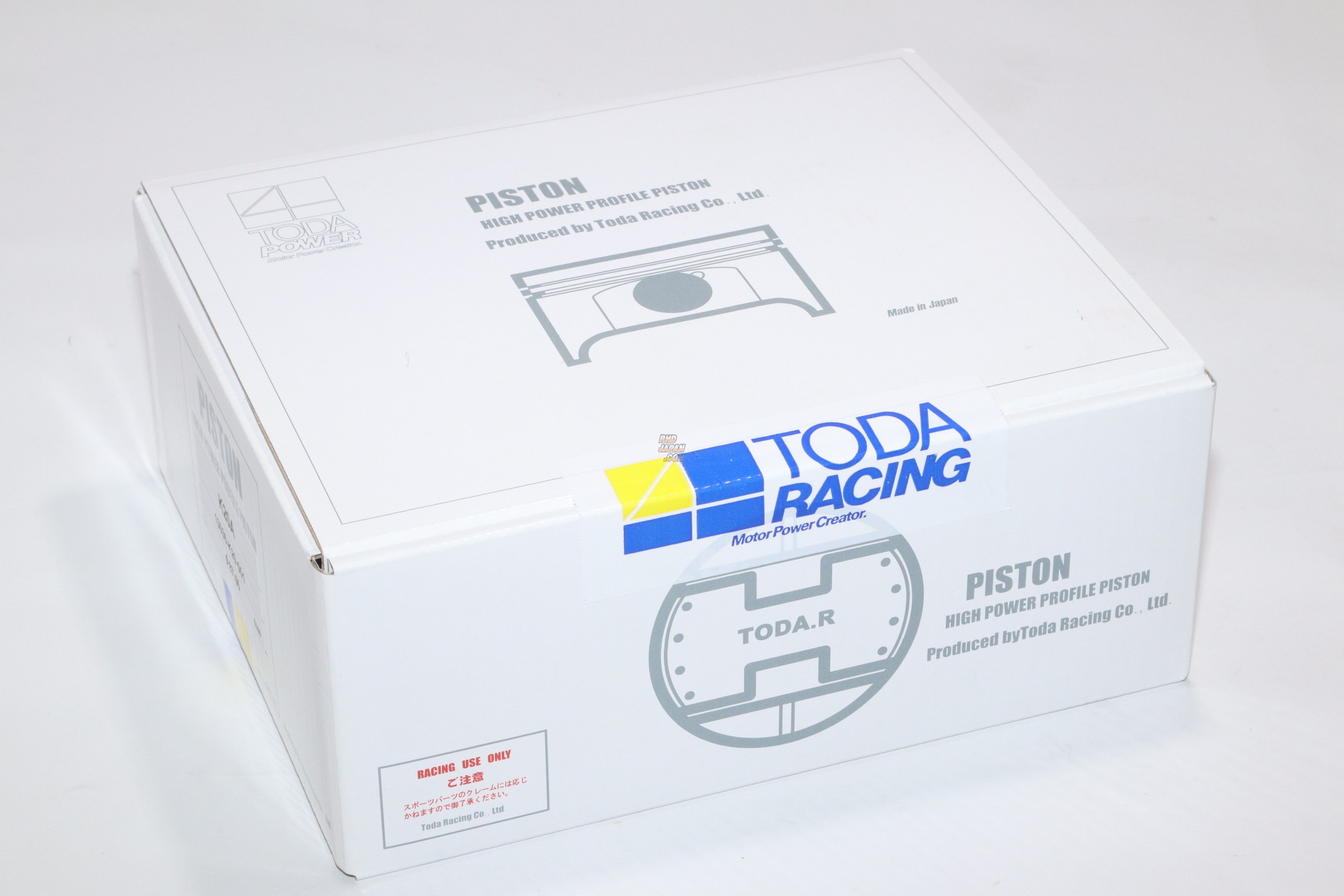 Toda Racing High Compression Forged Piston Kit 81.25 pin