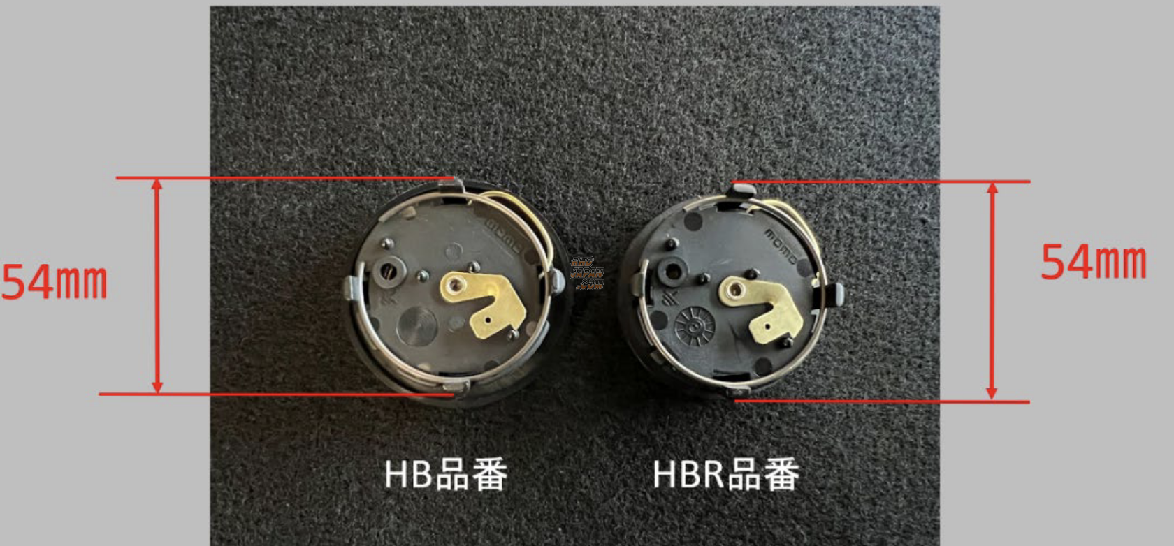 MOMO Horn Button - Grey