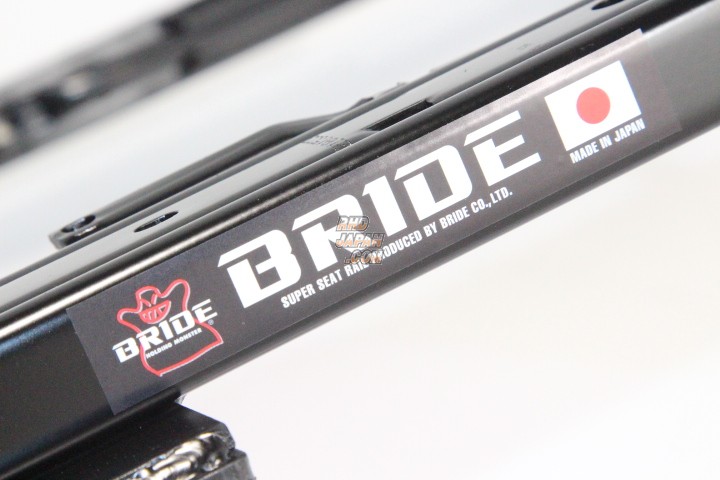 BRIDE Reclining Seat Super Seat Rail Subframe Type-RO Left - GC110