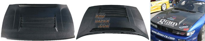 D-Max D1 Spec Bonnet Cooling Hood Black Carbon Fiber - S13 PS13