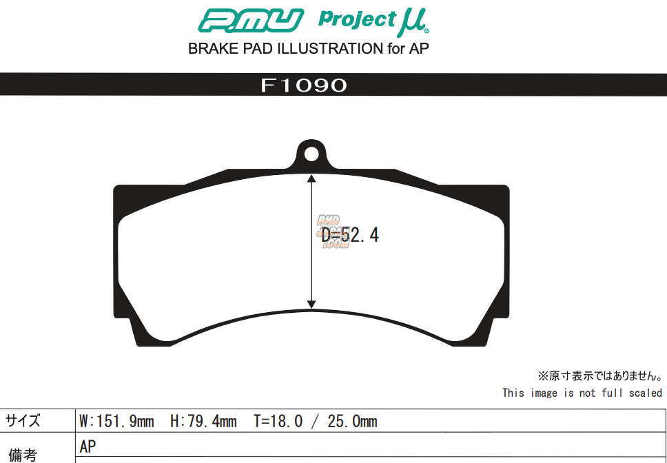 Project Mu Brake Pads Type HC+ AP Racing 6 Pot CP3894D54