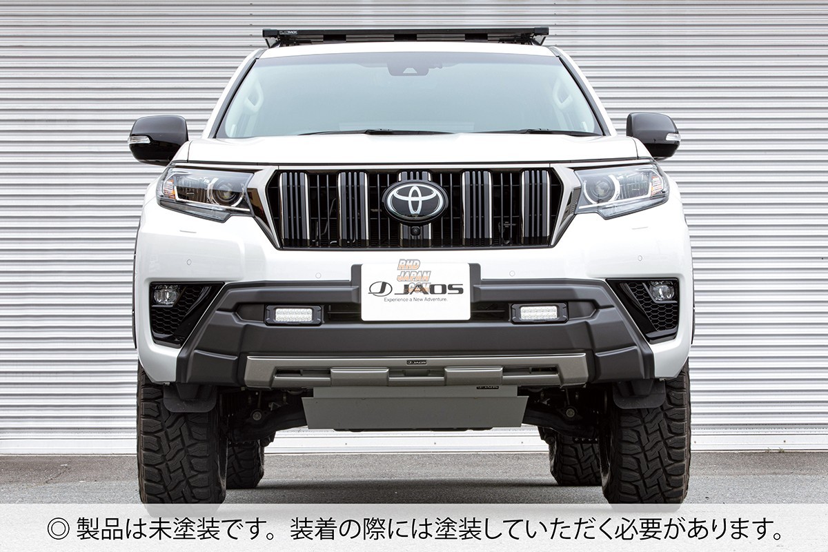 JAOS Front Bumper Guard Unpainted Land Cruiser Prado 150 Series