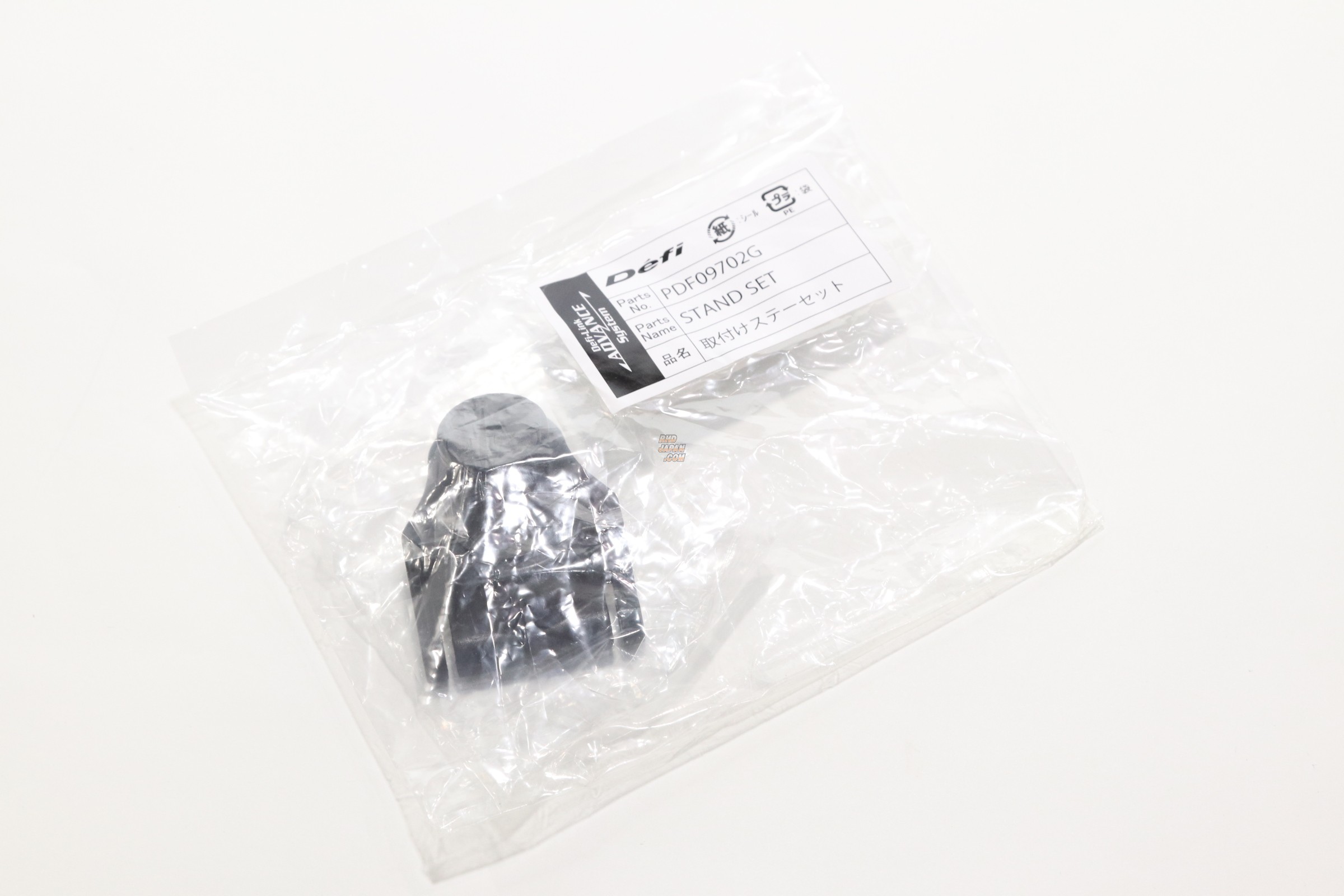 DEFI様用 Defi Repair and Optional parts - Advance Brace Set - RHDJapan