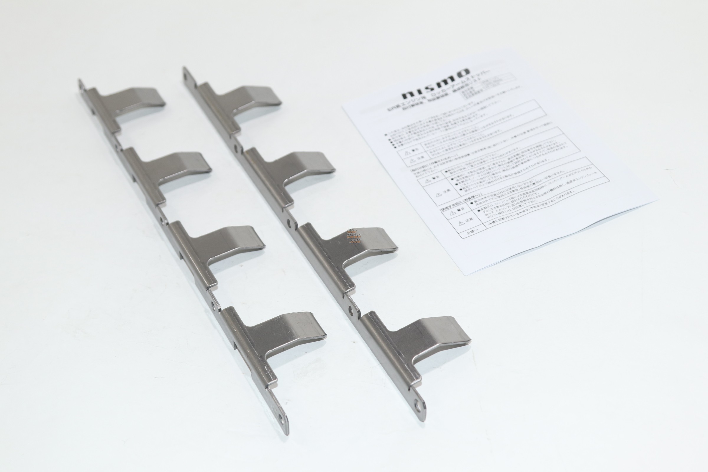 Nismo Rocker Arm Stopper - 180SX Avenir Bluebird Primera Serena Silvia