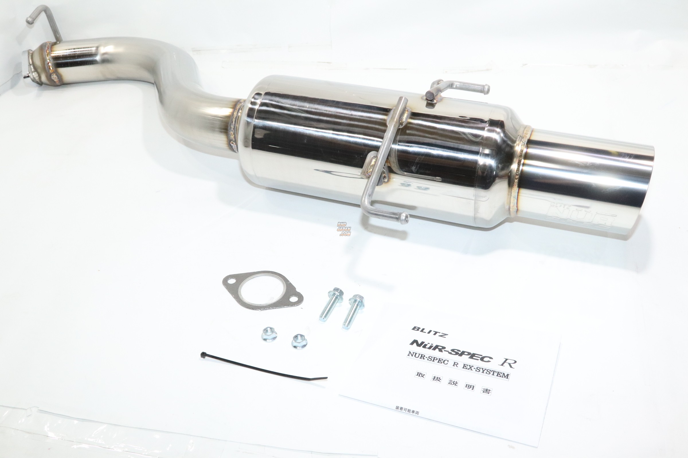 Blitz - NUR-SPEC R Exhaust - Nengun Performance