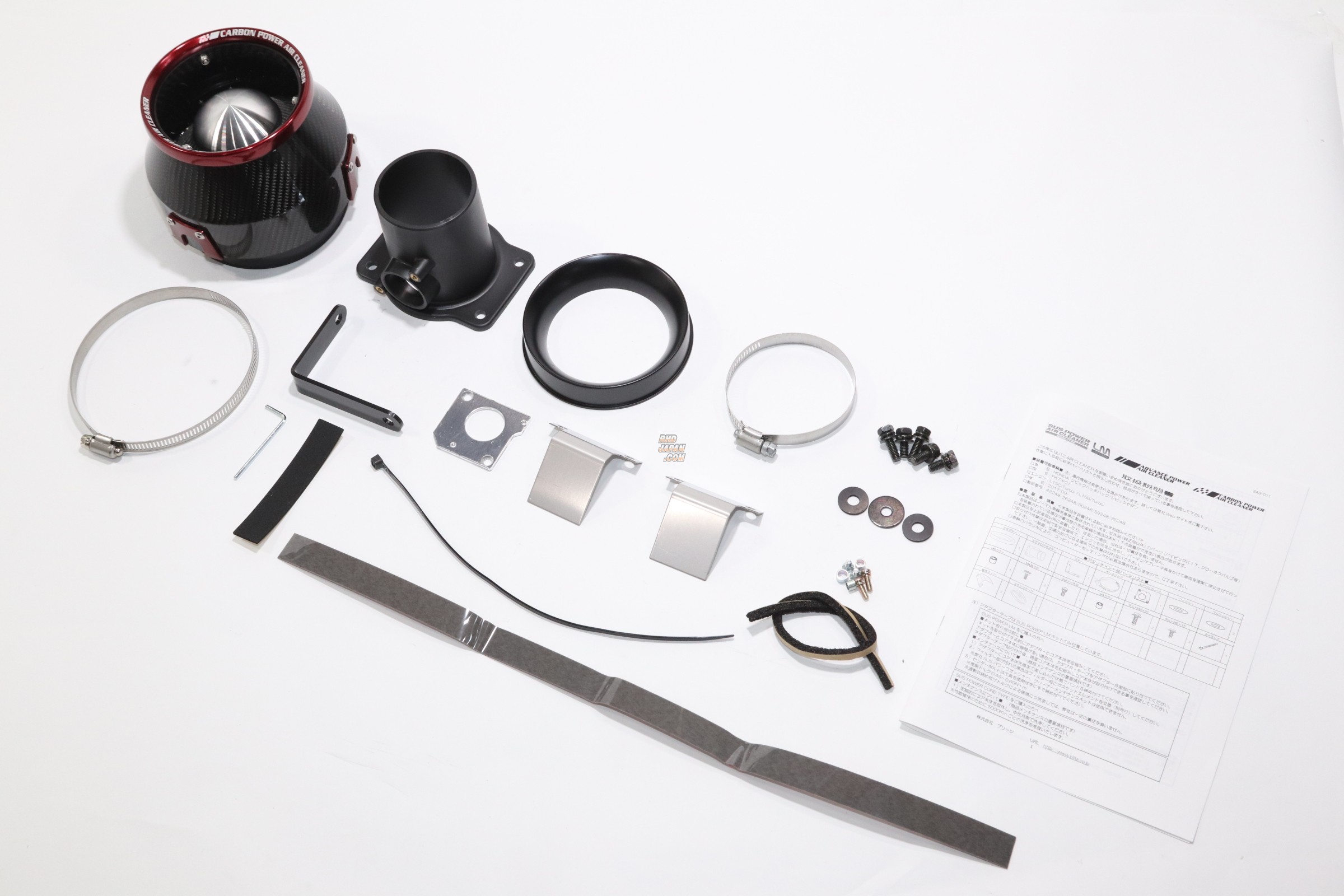 Blitz Carbon Power Air Cleaner Intake Kit - FC1 FK7