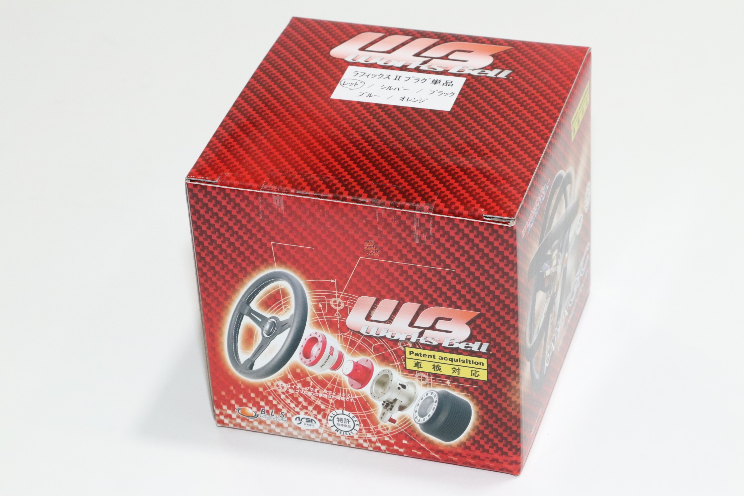 Works Bell Rapfix II Quick Release Plug - Red