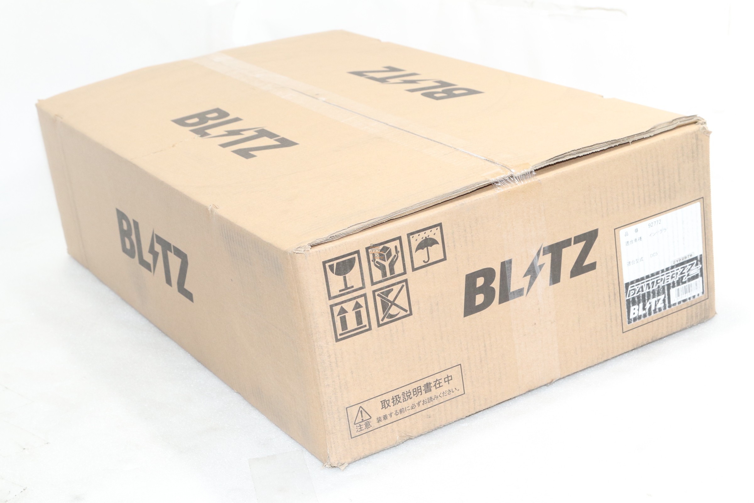 Blitz Damper ZZ-R Coilover Suspension - DC5 - RHDJapan