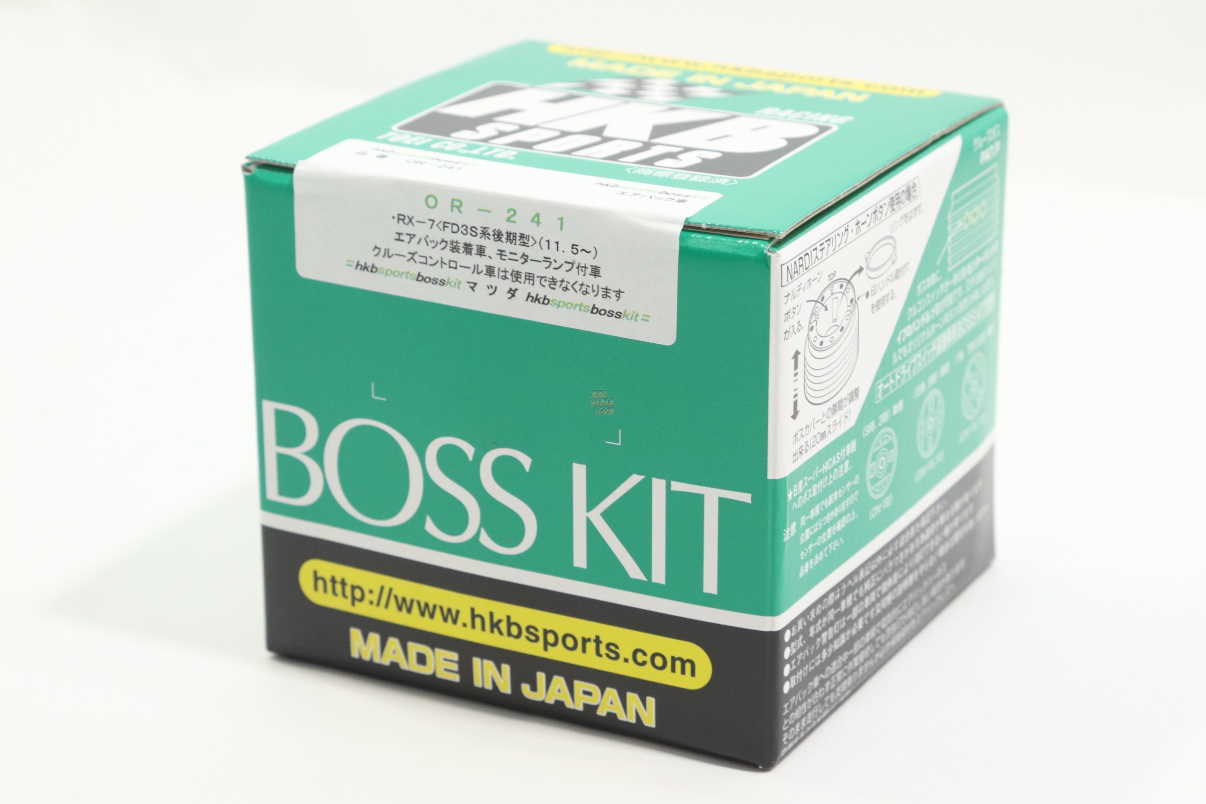 HKB Sports Boss Kit Hub Adapter - FD3S from 01/99
