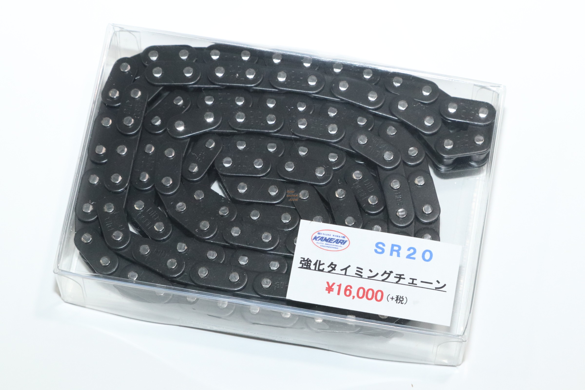 Kameari Reinforced Timing Chain SR20 RHDJapan