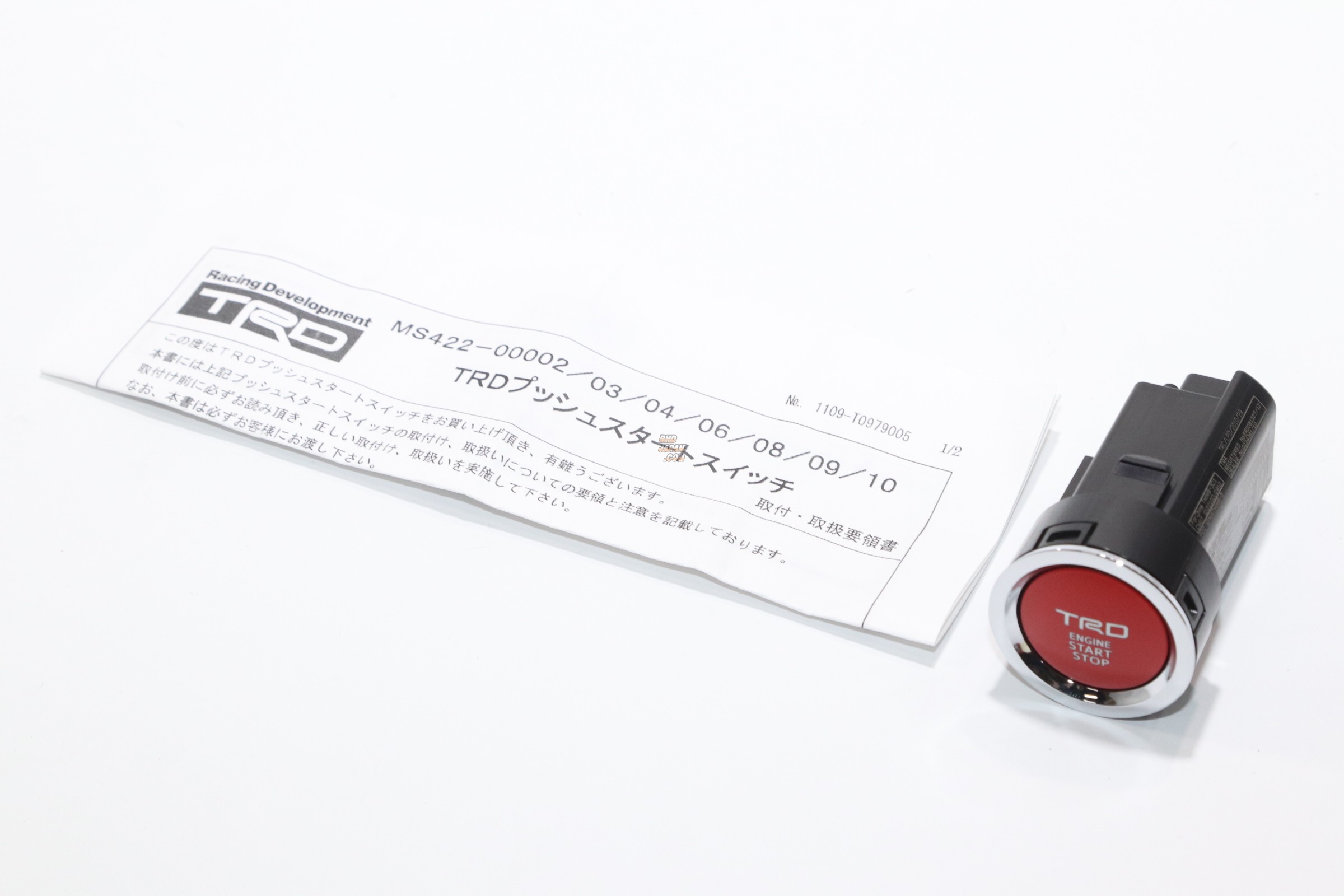 TRD Push Starter Button MS42200003 RHDJapan
