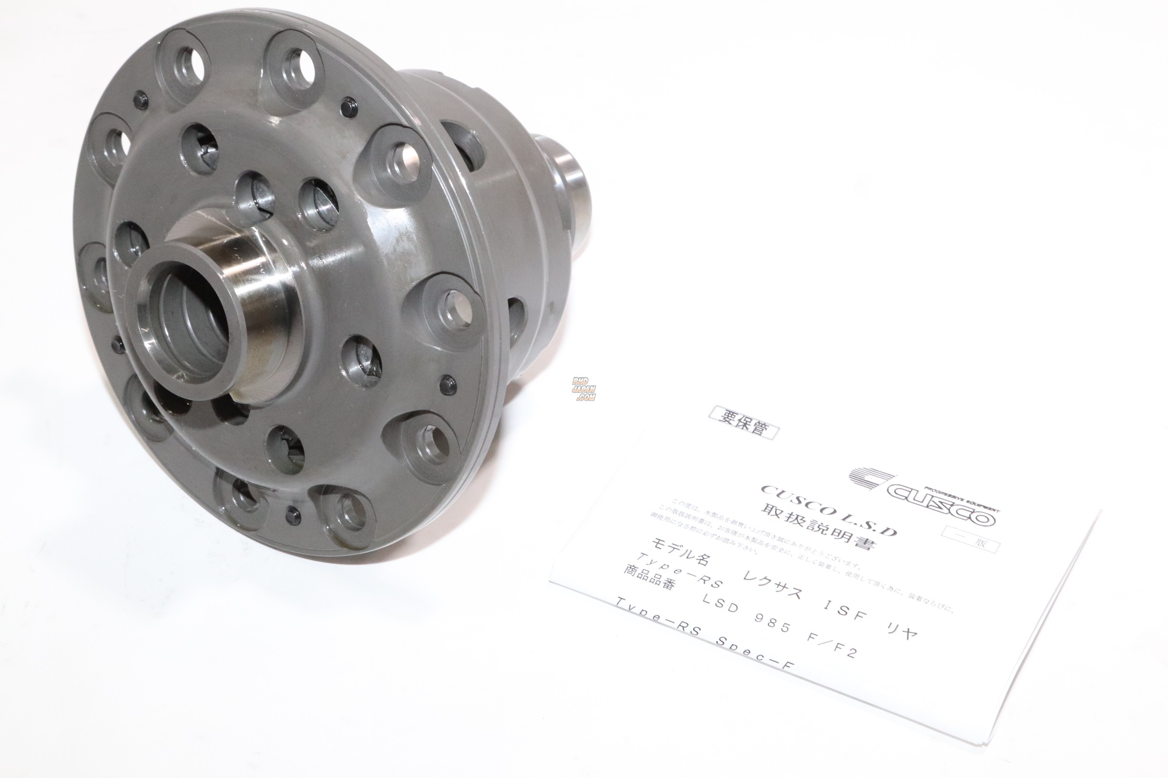 Cusco Type RS LSD Limited Slip Differential Rear 1&2 Way - LSD985F