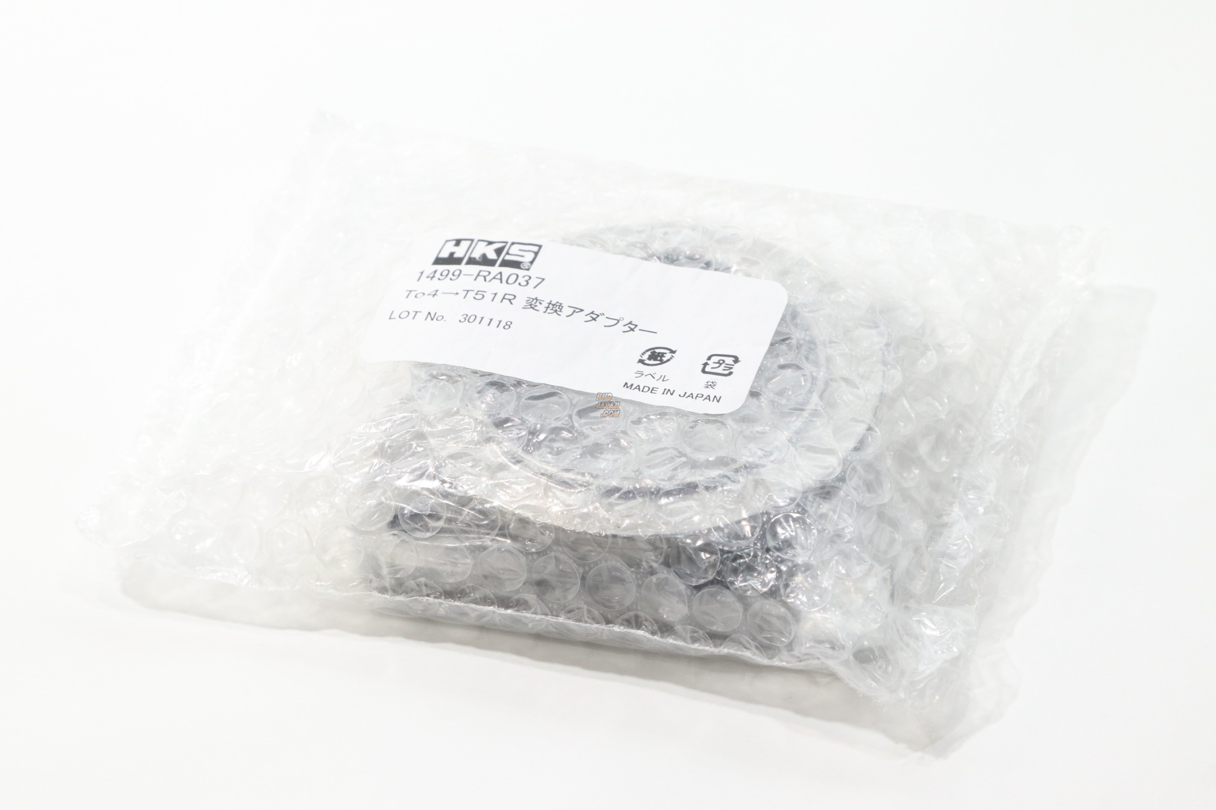 HKS Turbine Flange Adapter - 4R-5R