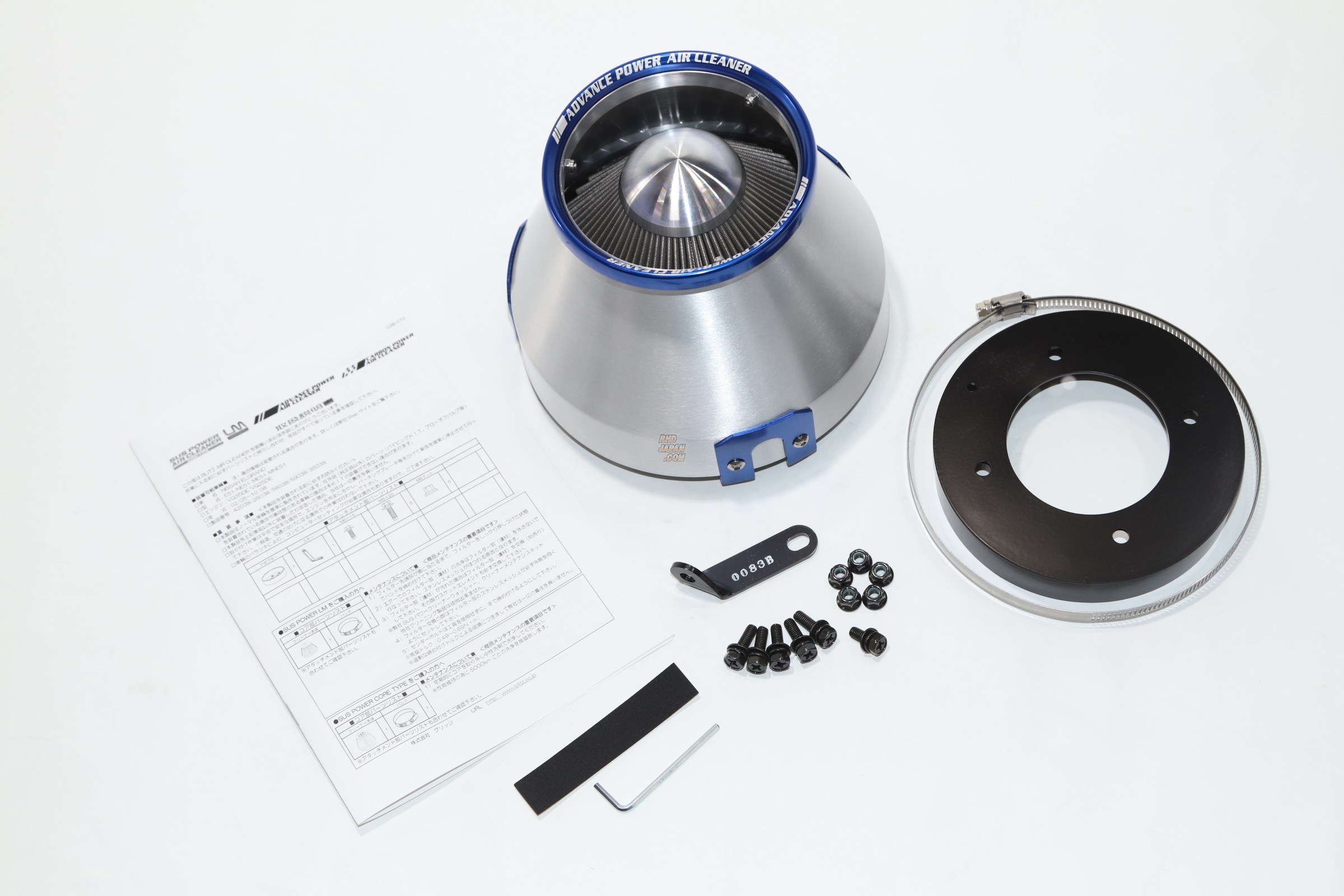 Blitz Advance Power Air Cleaner Intake Kit - Elgrand E51 NE51 ME51