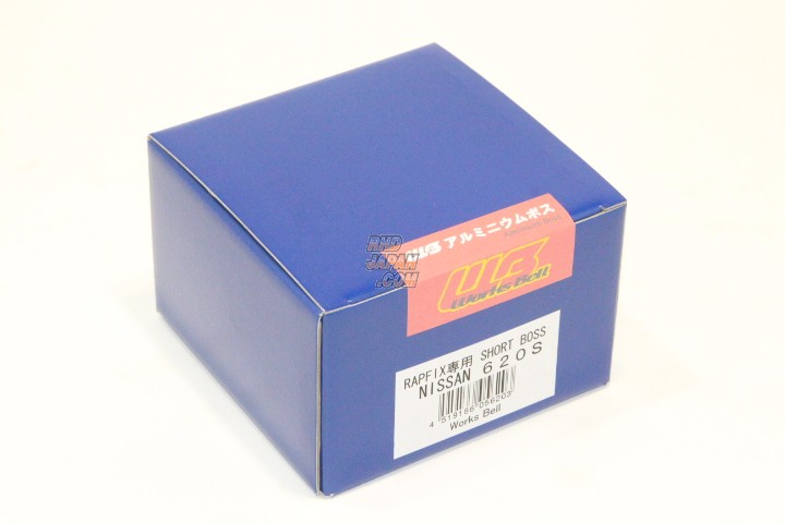 Works Bell Short Boss Kit for Rapfix - Nissan 620S - RHDJapan