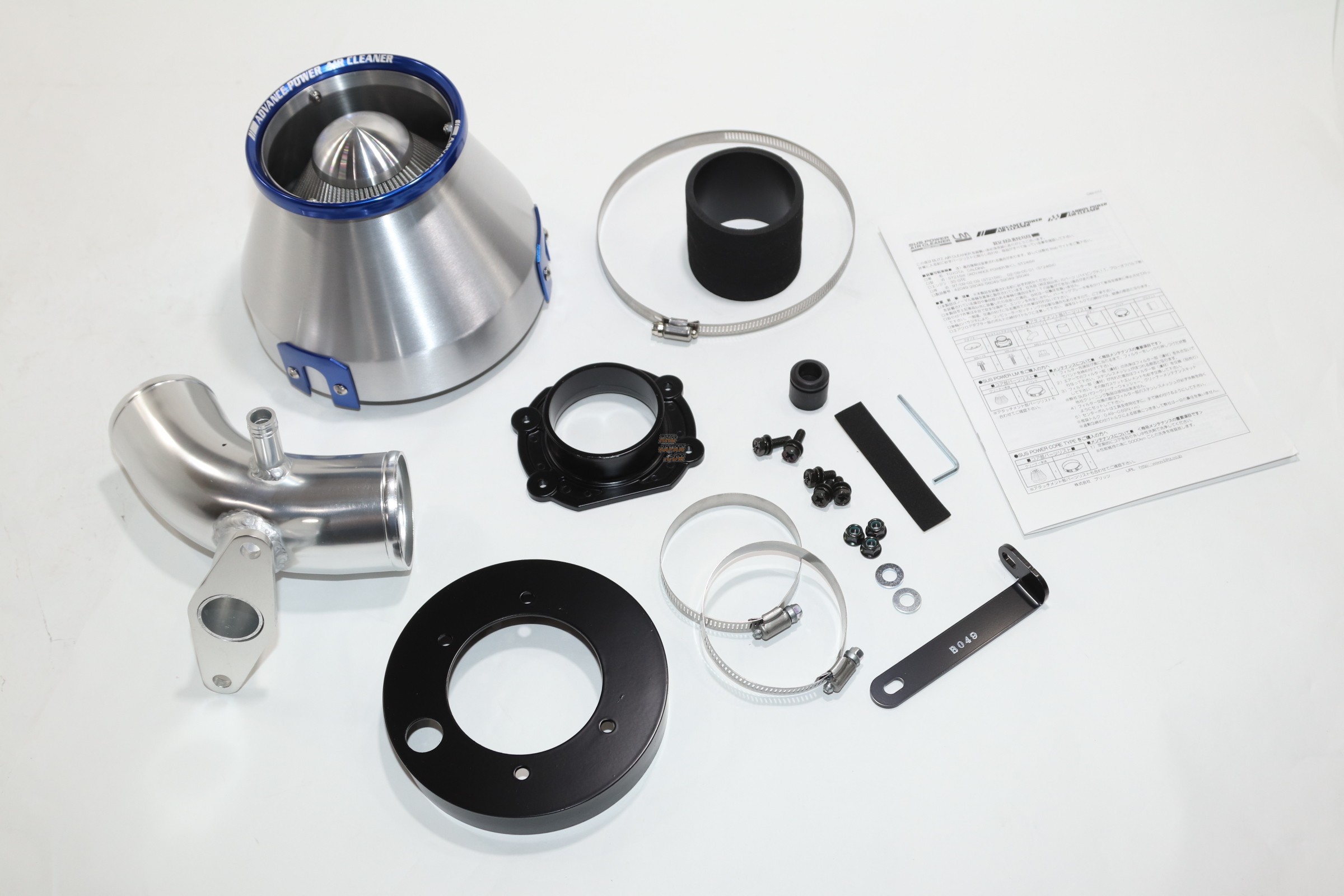 Blitz Advance Power Air Cleaner Intake Kit - ST215W ST246W Blitz Advance Power Air Cleaner Intake Kit - ST215W ST246W