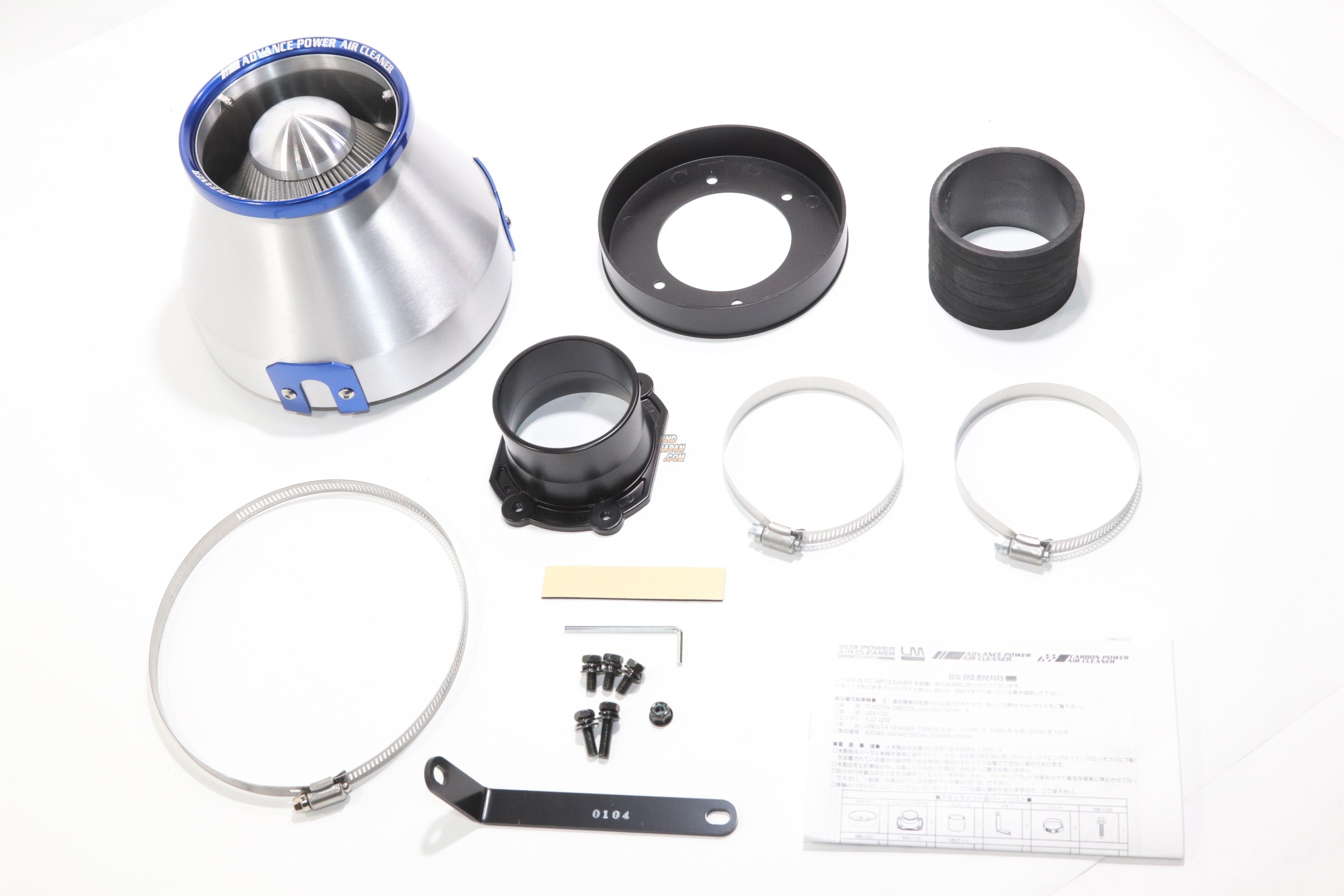 Blitz Advance Power Air Intake w/ Blue Accents 2022-2024 BRZ